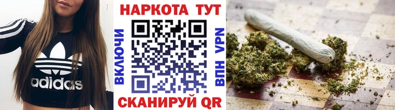 Как найти наркотики Арсеньев OMG зеркало  МАРИХУАНА  КОКАИН  LSD-25  ГАШИШ  МЕФ  A-PVP 