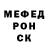 APVP СК КРИС YT Marshmellow