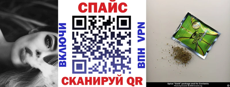 купить  сайты  Арсеньев  БУТИРАТ жидкий экстази 