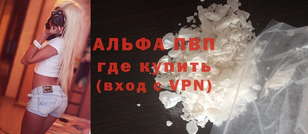 таблы Алексеевка