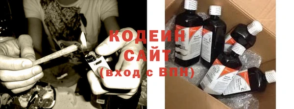 spice Абинск