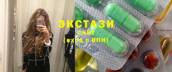 таблы Алексеевка