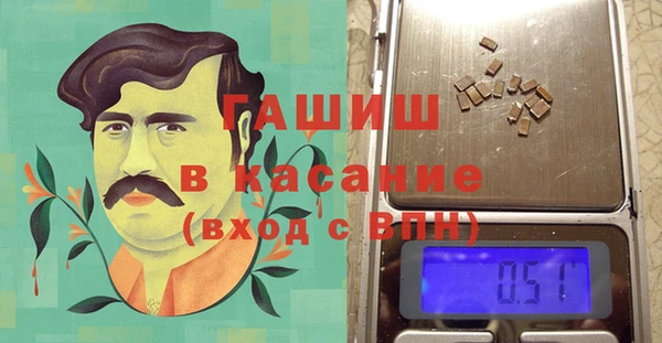МДПВ Алзамай