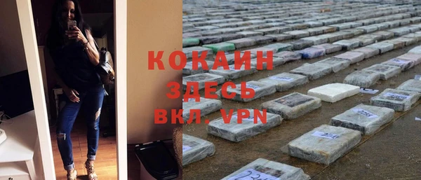 таблы Алексеевка