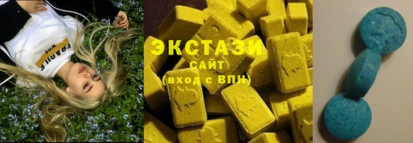 трава Алексин