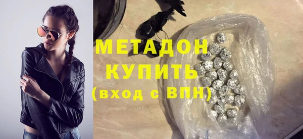 МДПВ Алзамай