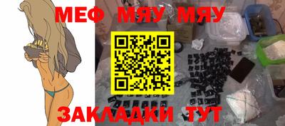 apvp Майкоп