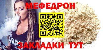 MDMA Premium VHQ Свободный