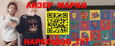 MDMA Premium VHQ Свободный