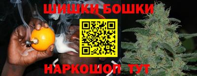 стаф Севастополь