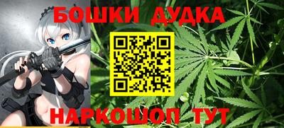 стаф Севастополь