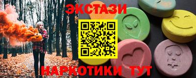 MDMA Premium VHQ Свободный