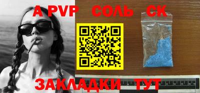 MDMA Premium VHQ Свободный