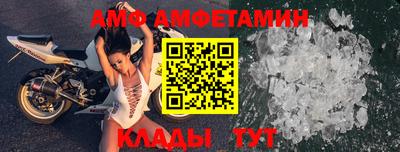 стаф Севастополь