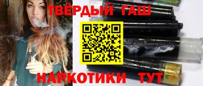 стаф Севастополь