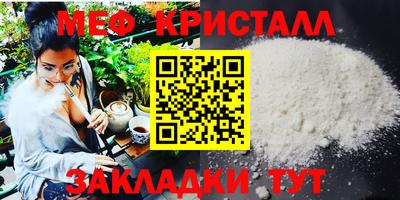 MDMA Premium VHQ Свободный