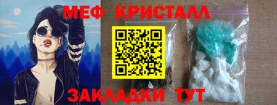 MDMA Premium VHQ Свободный