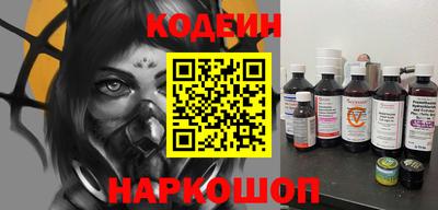 стаф Севастополь