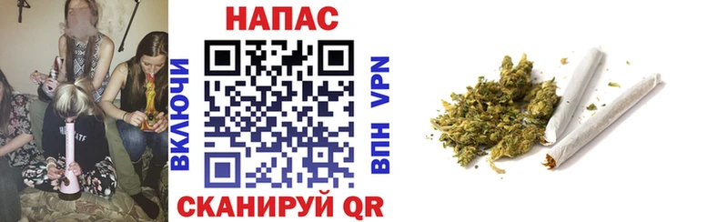 как найти закладки  Арсеньев  hydra зеркало  Канабис THC 21% 